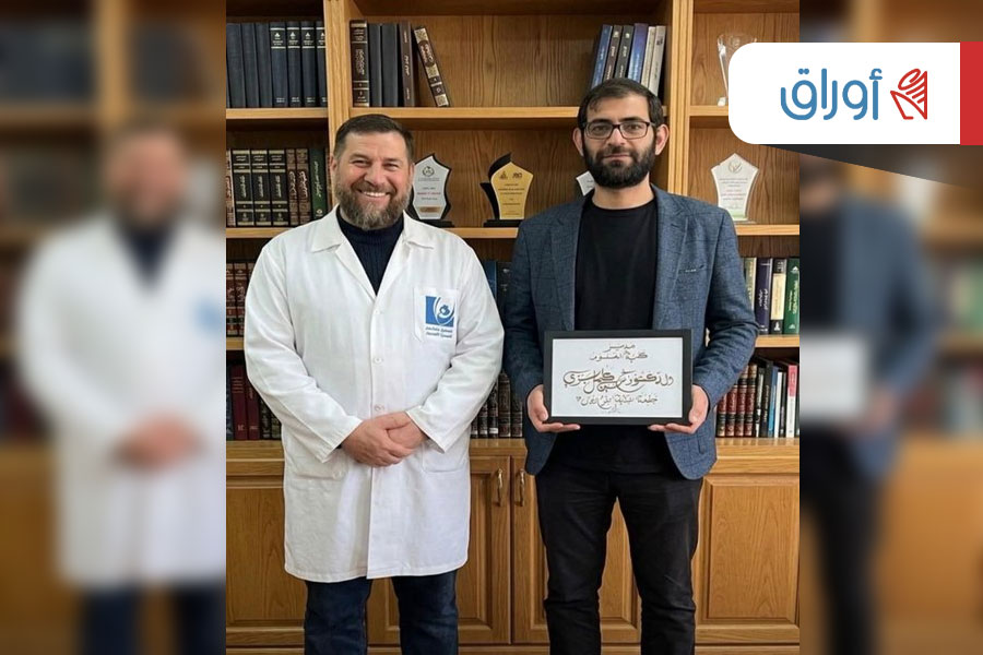 بعد تصفيةأستاذين في كلية العلوم ..ما هو رأي القانون الدولي؟