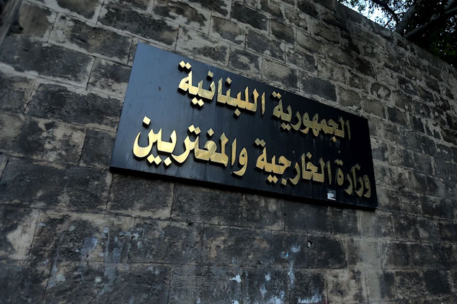 سفارات لبنان «غير صالحة» للسكن