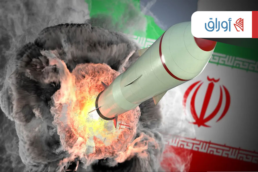 الغرب يسقط أمام قوة إيران ودفاعاتها