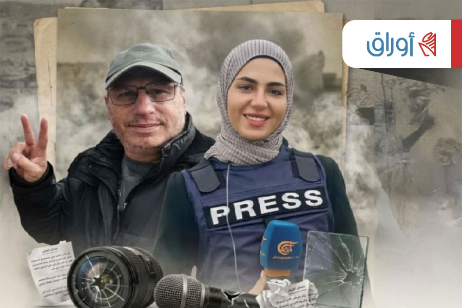 اغتيال الكلمة في جزين.. حين تصبح الحقيقة هدفًا مباشرًا