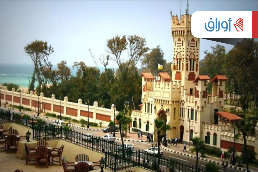 الإسكندرية سحر وتاريخ يقاوم عوامل التعرية الحضارية والجمالية (1 - 2)