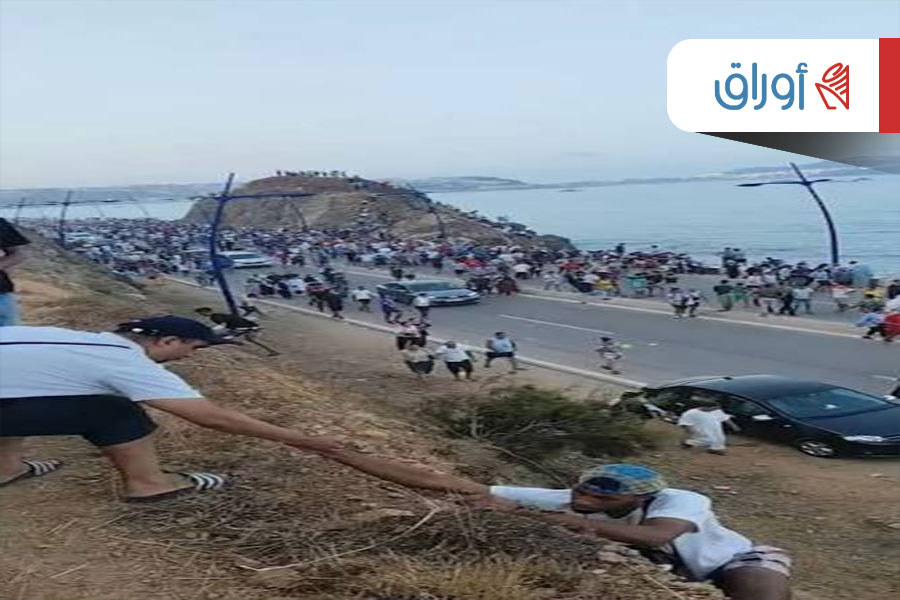 الهجرة المغربية إلى أوروبا... حين يصبح البحر أقل قسوة من الواقع !