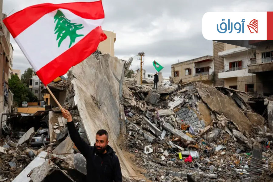 يا أيها القاصد رضوان ربك في ضد الظلام اصرخ ملء الأرض رفضَا