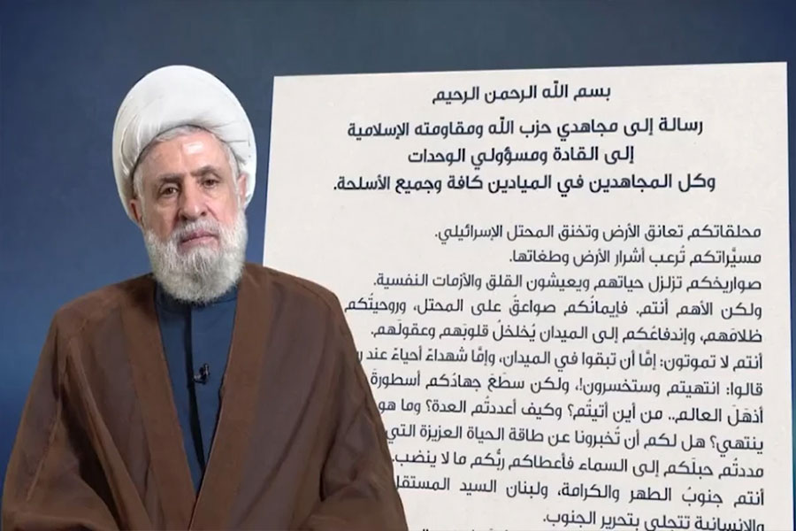 الشيخ قاسم: الطرح الإيراني هو ورقة لبنان الأقوى والمفاوضات المباشرة أرباح خالصة لإسرائيل